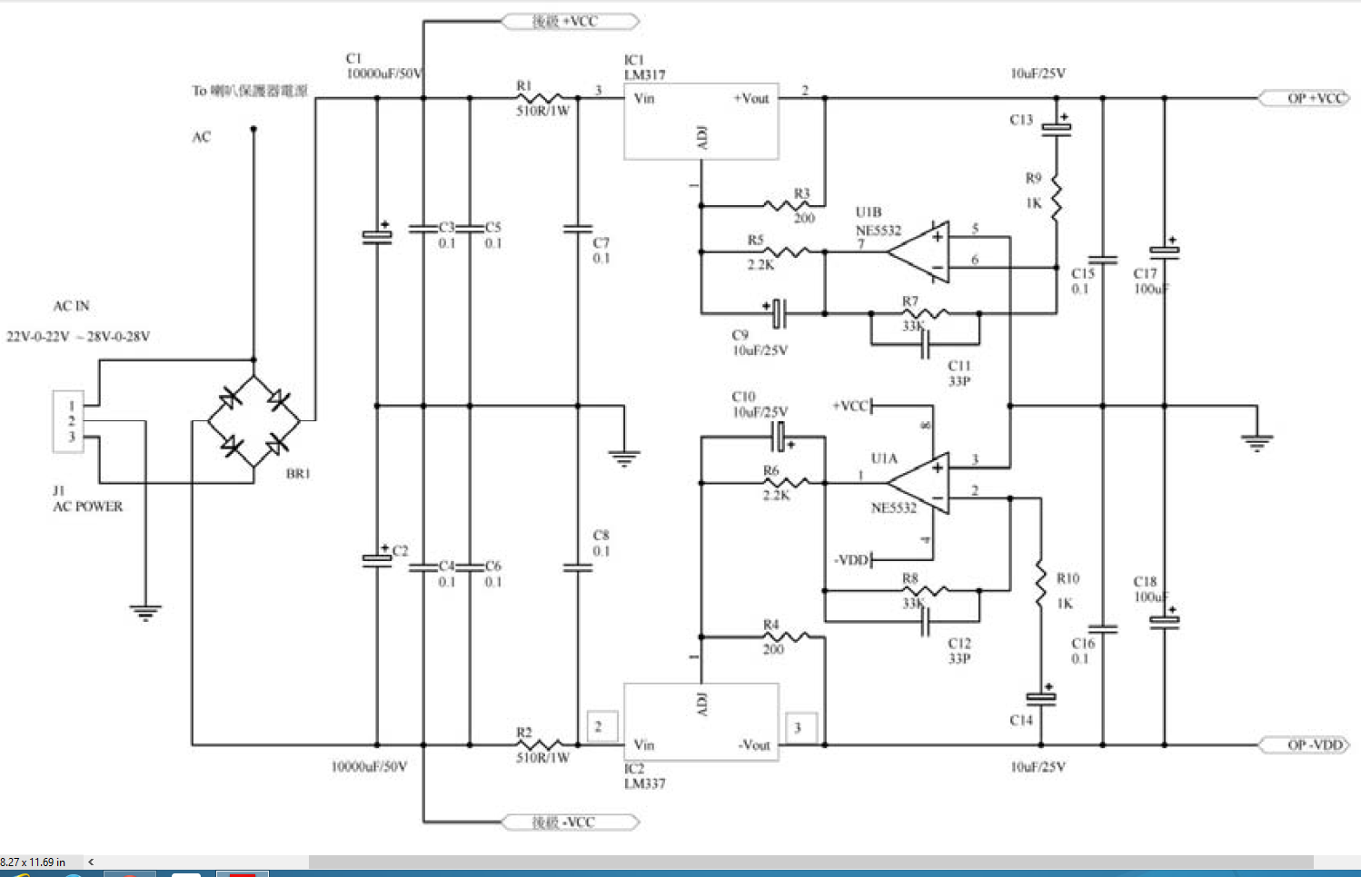 Denoiser supply Low Power 2 .png