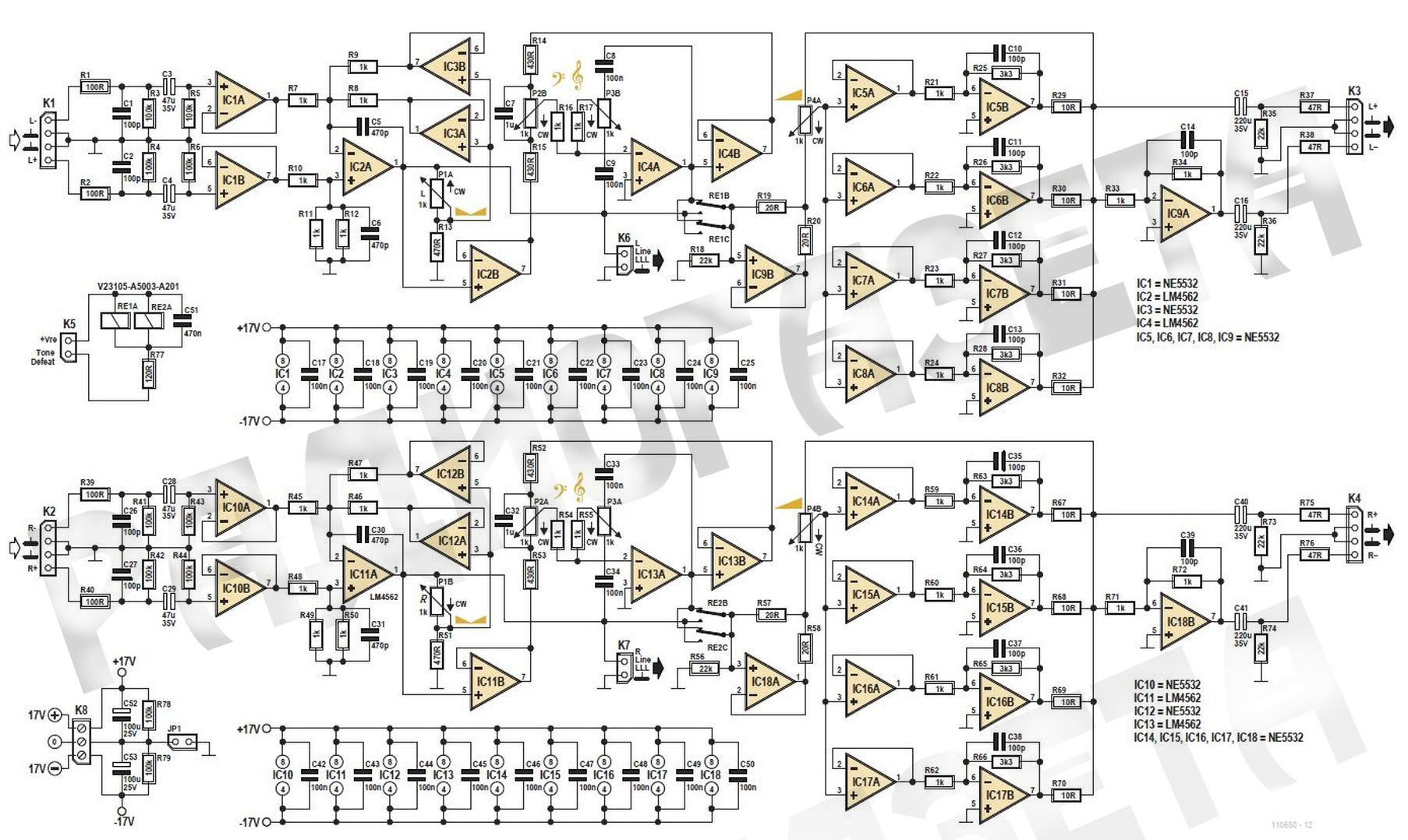 PreAmplifier.jpg