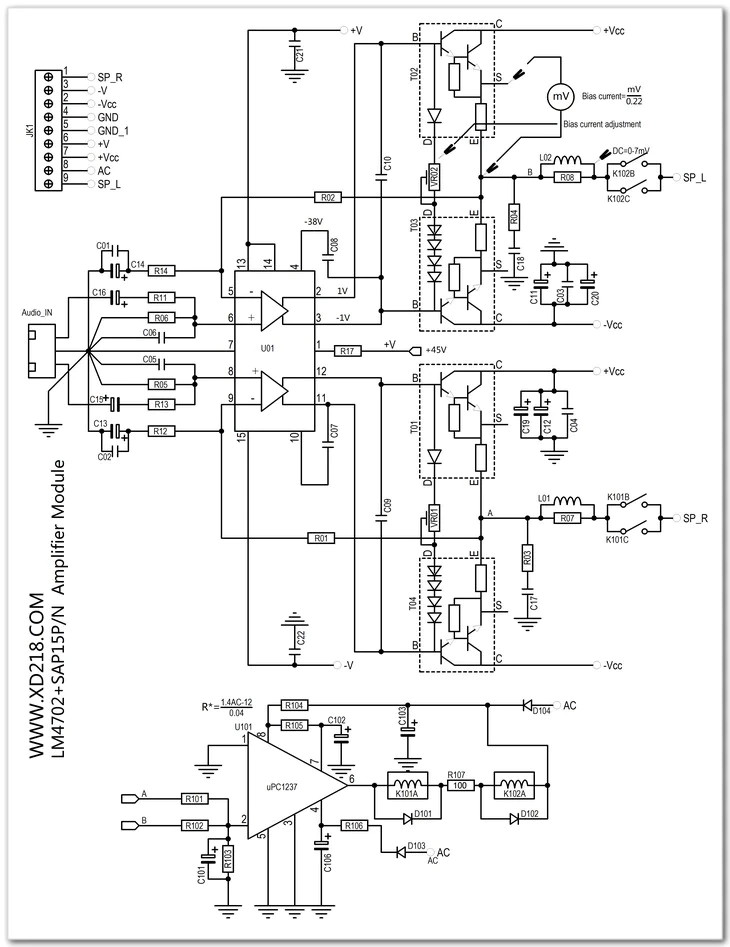 LM4702-100W-2-0-channel-class-AB-amplifier-board.jpg_Q90.jpg_ (2).png