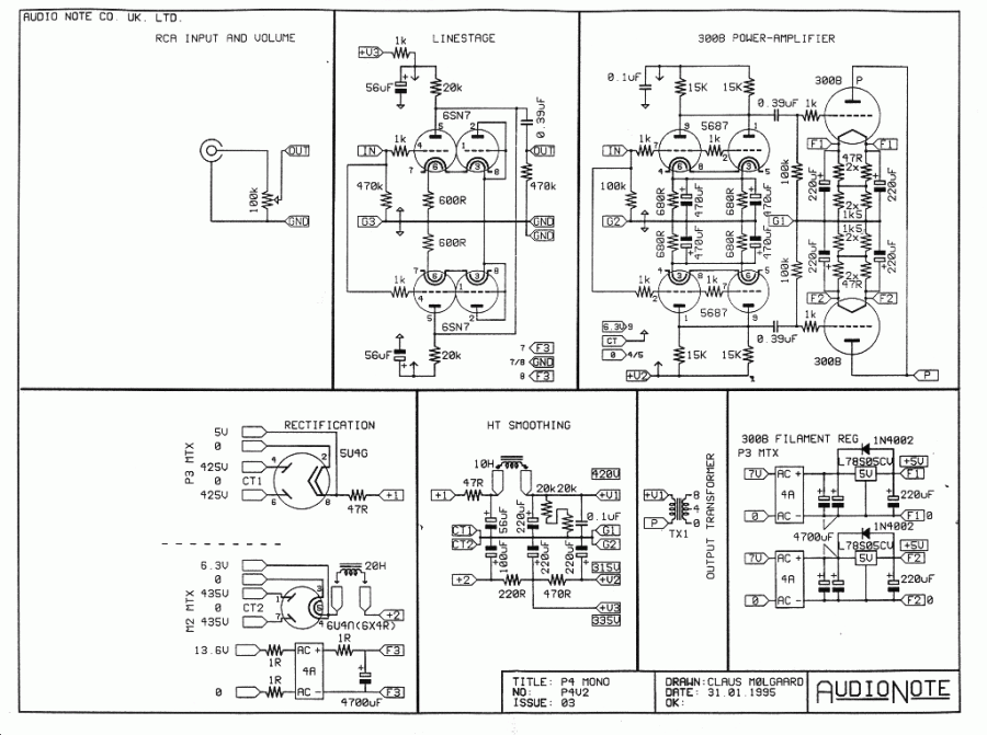 Audio Note England 9.gif