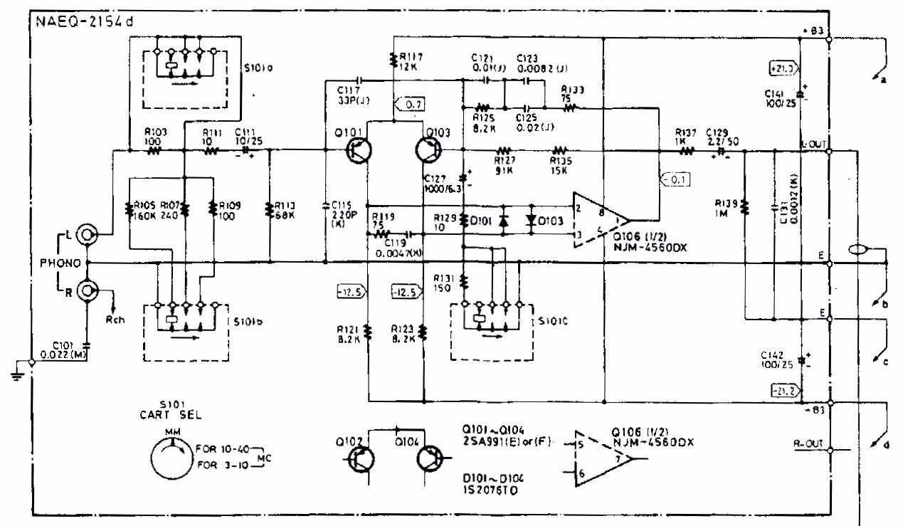 Onkyo Integra 8057 1.jpg